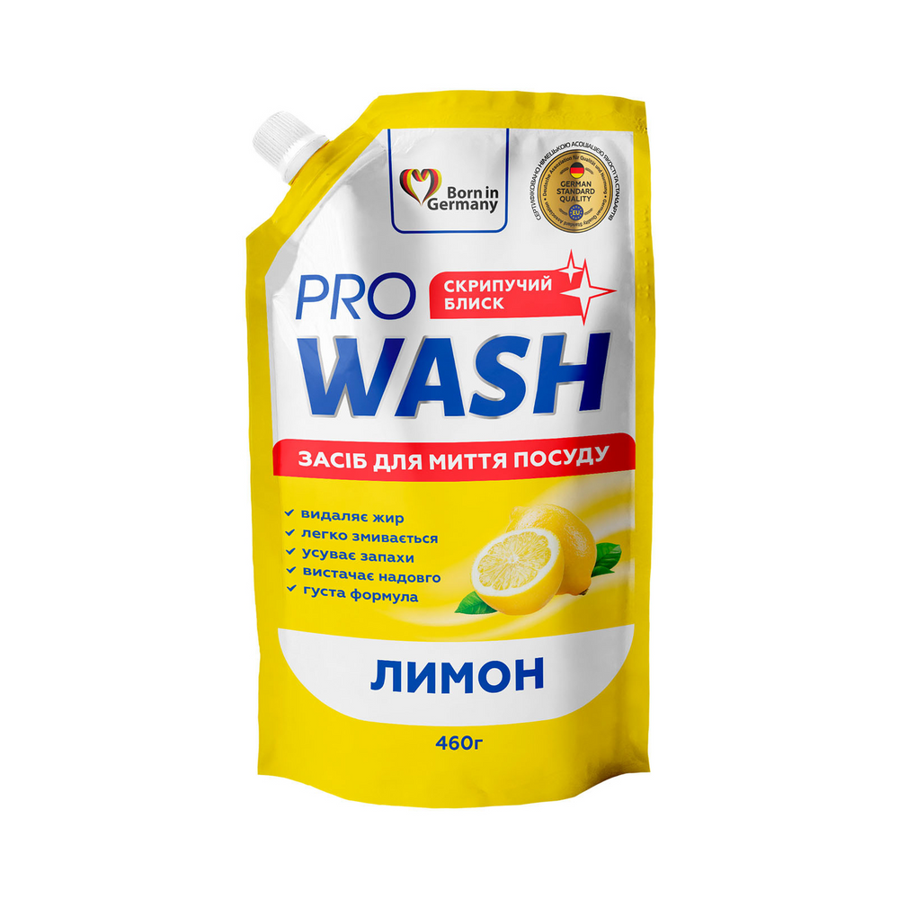 Засіб для ручного миття посуду Pro Wash Лимон дой-пак 460 г фото