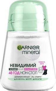 Антиперспирант рол Garnier mineral Невидимый Прикосновение нежности 50 мл фото