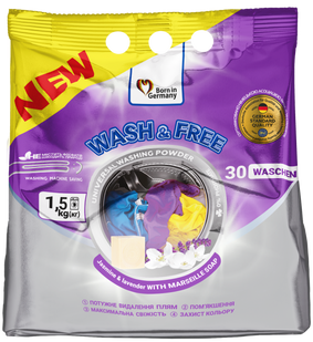 Пральний порошок Wash&Free Універсал марсельське мило та жасмін 1,5кг фото