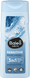 Гель для душа Balea Men 3in1 Sensitive 300 мл  фото 1