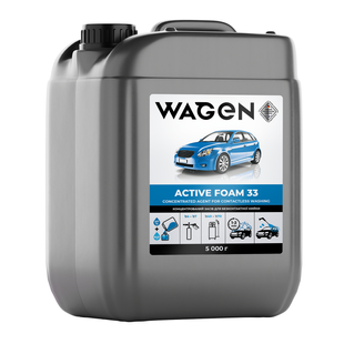 Активная пена WAGEN "ACTIVE FOAM 33", 5 кг фото