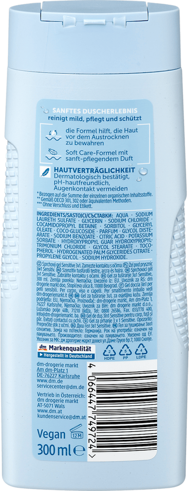 Гель для душа Balea Men 3in1 Sensitive 300 мл фото