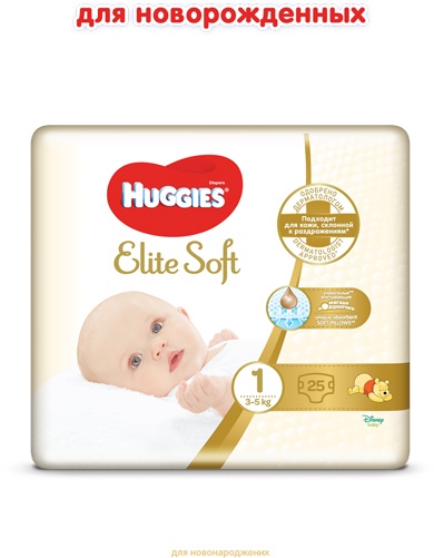 Подгузники Huggies Elite Soft 1 3-5 кг 25 шт Conv фото