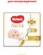 Подгузники Huggies Elite Soft 1 3-5 кг 25 шт Conv  фото 2