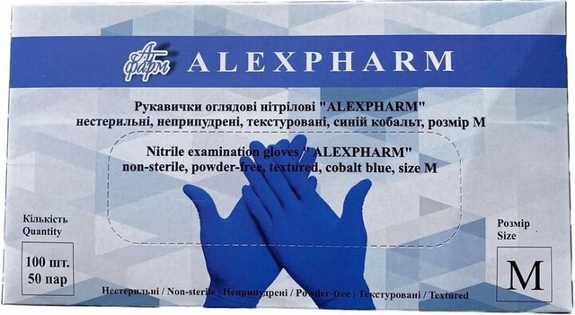 Перчатки нітрілові Alexpharm розмір-М Сині 100шт фото