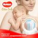 Підгузки Huggies Elite Soft 1 3-5 кг 25 шт. Conv  фото 3