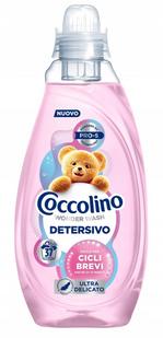 Гель для стирки Coccolino Ultra Delicato 1480 мл фото