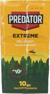 Пластини від комарів PREDATOR Extreme 10 шт. фото