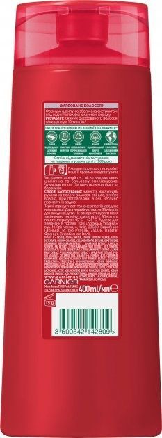Шампунь Garnier Fructis Годжі Стійкий колір Для фарбованого або мельованого волосся 400 мл фото