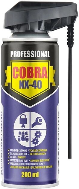 Спрей багатофункціональний Nowax Multifunctional Lubricant Cobra NX-40 200 мл фото