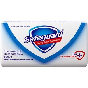Антибактериальное мыло Safeguard Классическое, 90 г фото