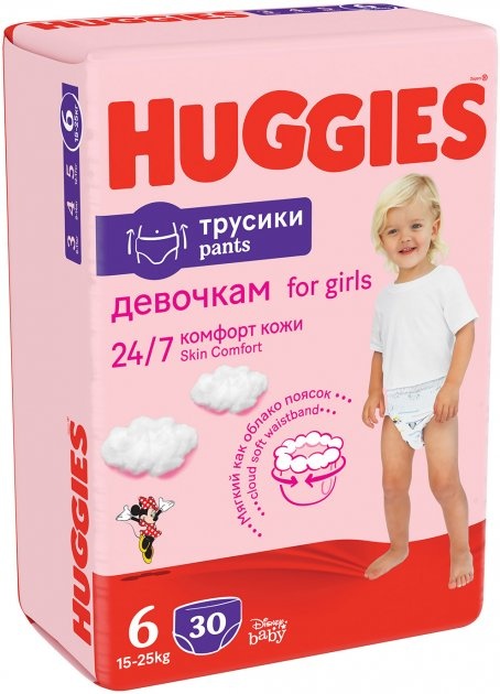 Трусики-подгузники Huggies Pants 6 (15-25кг) Jumbo для девочек 30 шт фото