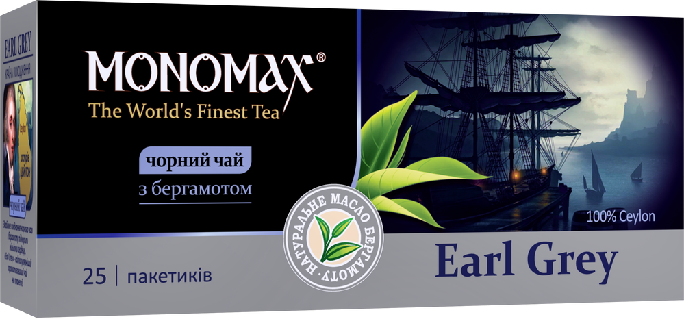 Чай черный пакетированный Мономах Earl Grey 25 х 2 г фото