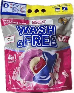 Капсули для прання Wash&Free Універсал Магія орхідей 75шт фото