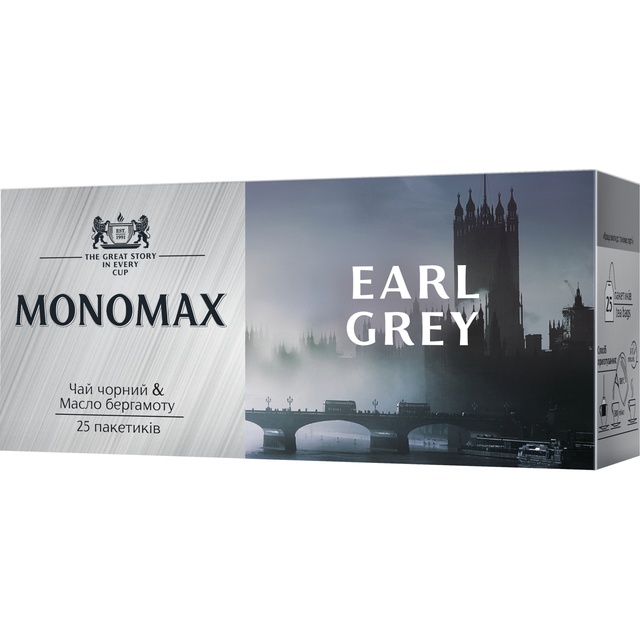 Чай чорний пакетований Мономах Earl Grey 25 х 2 г фото