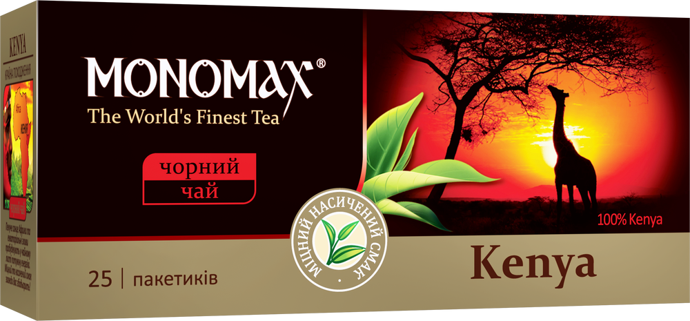 Чай чорний пакетований Мономах Kenya Tea 25 х 2 г фото