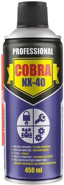 Спрей многофункциональный Nowax Multifunctional Lubricant Cobra NX-40 450 мл фото