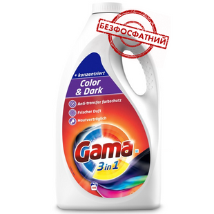 Гель для прання білизни Gama Protect для кольорового і темного білизни, 5 л (100 прань) фото