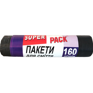 Пакети для сміття Super Pack 160 л 10 шт фото