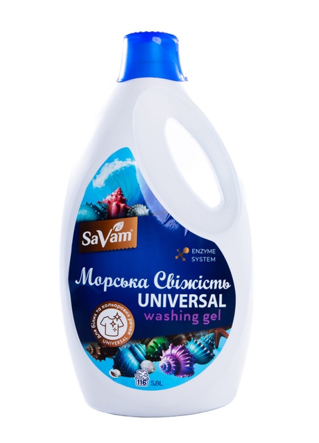Гель для прання SaVam Universal парфумований Морська свіжість 5,8 л фото