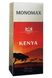 Чай черный пакетированный Мономах Kenya Tea 25 х 2 г  фото 1