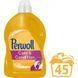 Гель для стирки Perwoll Care & Condition 2.7 л  фото 2
