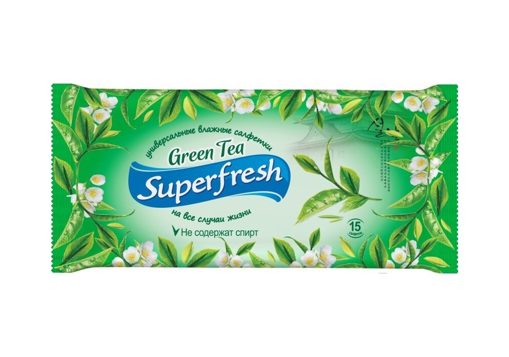 Влажные салфетки Superfresh с ароматом зеленого чая 15 шт. фото