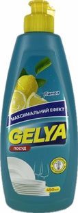 Средство для мытья посуды GELYA Лимон, 450мл фото