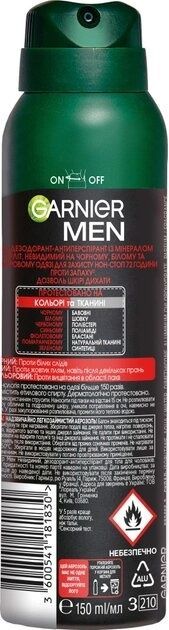 Антиперспірант Garnier Mineral Невидимий захист проти слідів, плям, вицвітання спрей 150 мл фото