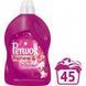 Гель для стирки Perwoll Renew & Blossom 2.7 л  фото 2