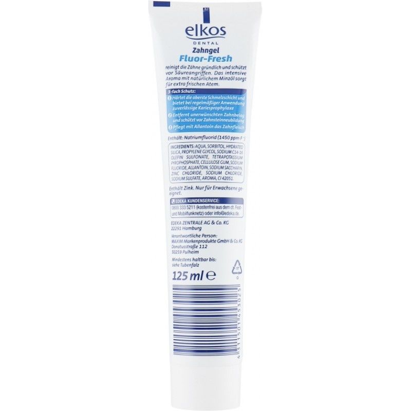 Зубная паста Elkos DentaMax Fluor Fresh 125 мл фото