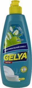 Средство для мытья посуды GELYA Яблуко, 450мл фото