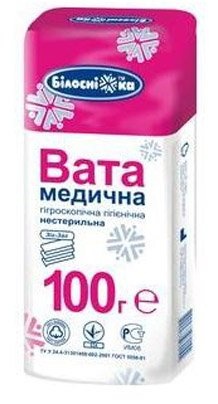 Вата медична гігроскопічна гігієнічна Білосніжка Нестерильна Зиґзаґоподібна стрічка 100 г фото