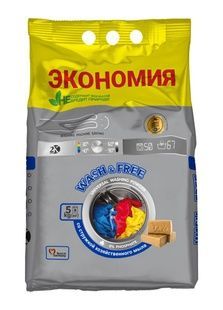 Пральний порошок Wash&Free Універсал 5кг фото