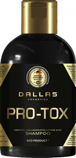 Шампунь для восстановления структуры волос Dallas Hair Pro-tox с коллагеном и гиалуроновой кислотой 500 мл фото