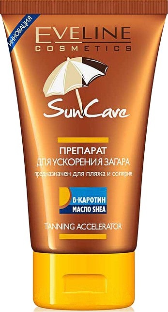 Средство для загара EVELINE Sun Care 150 мл фото