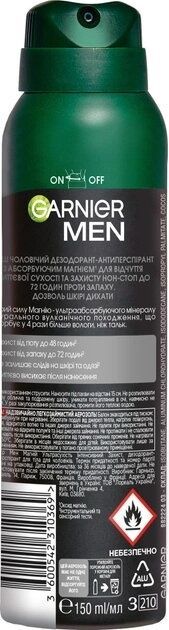 Антиперспірант Garnier Men Mineral Магній Ультрасухість 150 мл фото
