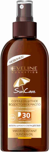 Сонцезахисна водостійка олійка Eveline Sun Care SPF 30 з аргана 150 мл фото