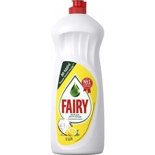 Засіб для миття посуду Fairy Соковитий лимон 1 л фото