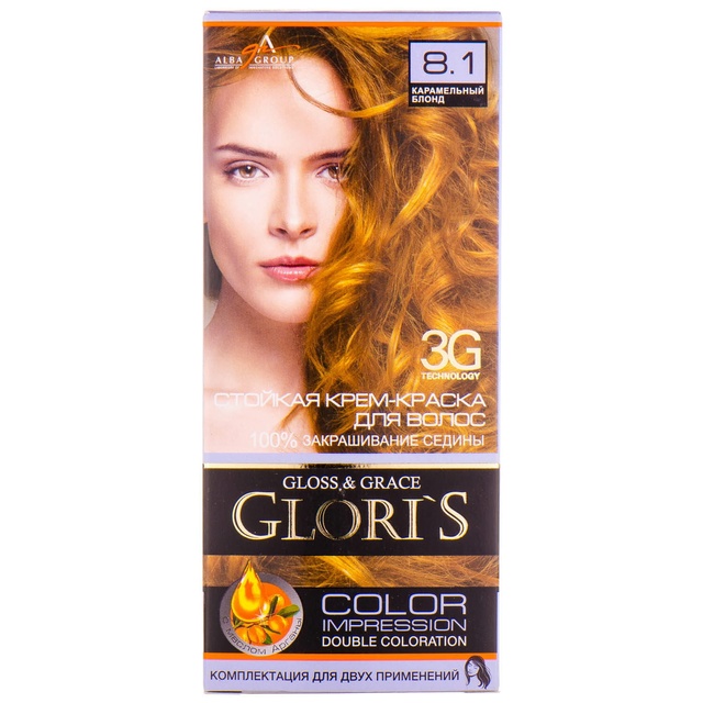 Крем-фарба для волосся GLORIS колір 8.1 Карамельний блонд для 2 застосування: крем-фарба 25 мл + окислювач 25 мл + шампунь 15 мл + маска 15 мл фото