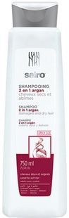 Шампунь для волос Sairo Argan Shampoo 2 в 1 750 мл фото