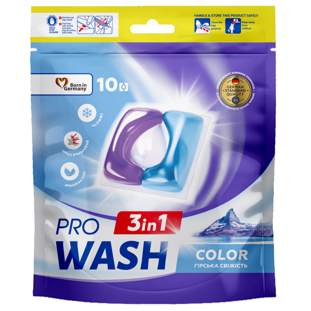 Капсулы для стирки Pro Wash Горная свежесть 10 шт фото