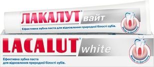 Зубна паста Lacalut White 75 мл. фото