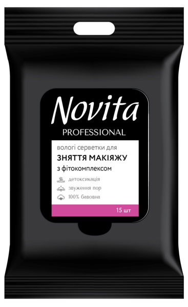 Вологі серветки для зняття макіяжу Novita Professional, з фітокомплексом, 15 шт. фото