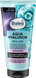 Бальзам-кондиционер увлажняющий Balea Professional Aqua Hyaluron 200 мл  фото 1