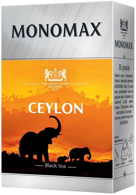 Чай чорний цейлонський Мономах Ceylon 90 г фото