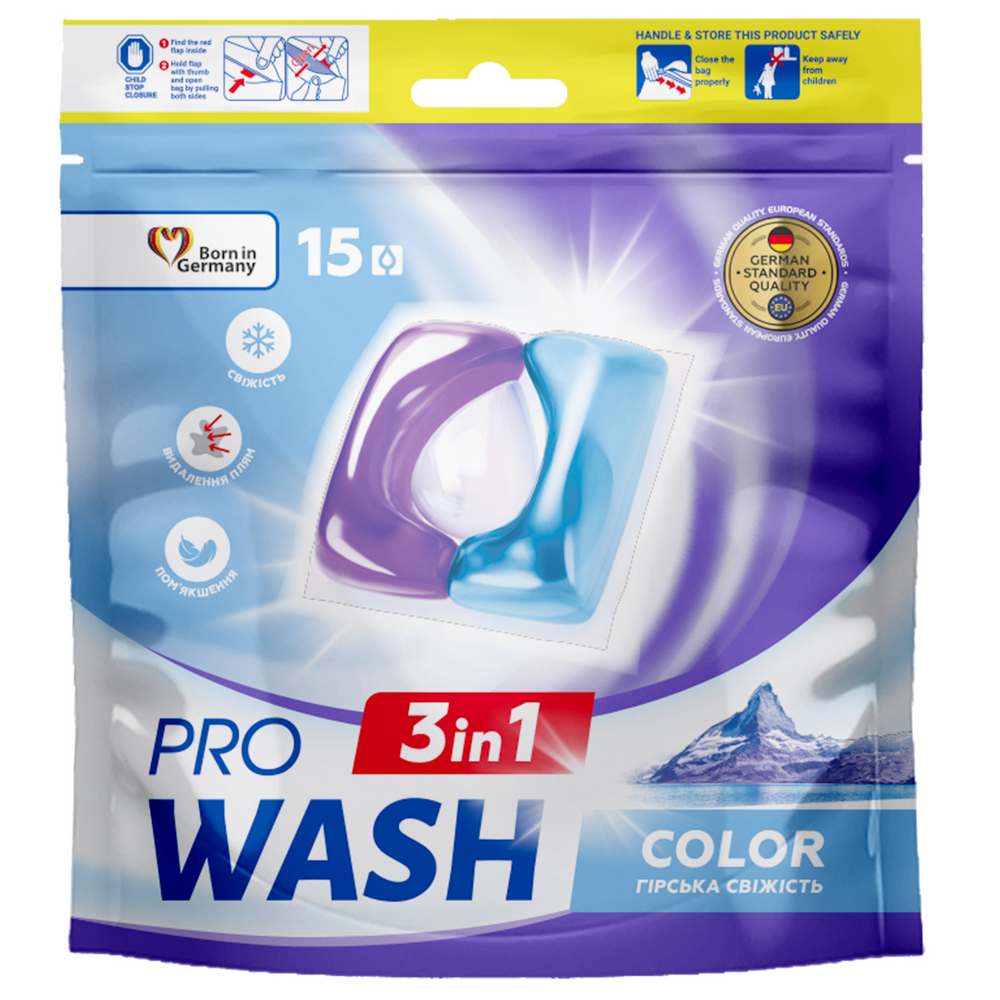 Капсулы для стирки Pro Wash Горная свежесть 15 шт фото