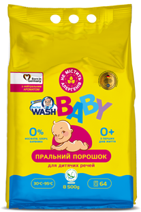 Пральний порошок дитячого одягу Doctor Wash Baby з нейтральним ароматом 8,5кг фото