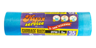 Мусорные пакеты КУЗЯ SERVICE 35 литров с завязками, плотность 15 мкм, (15 шт/уп) 51*53 см фото
