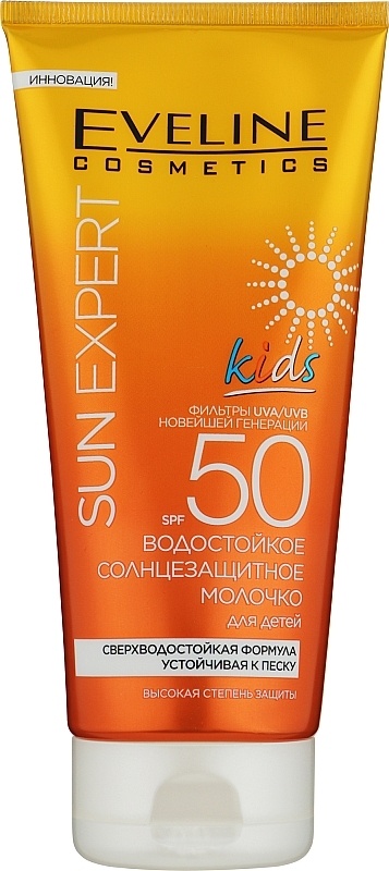 Солнцезащитное водостойкое молочко для детей EVELINE SUN EXPERT SPF50 150мл фото